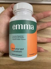 Gut Health Supplement for Bloating Relief Leaky Gut Repair 60 Count Capsules