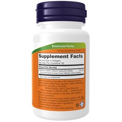 Now Odorless Garlic Supplement 100 Softgels Halal Kosher Gluten Free