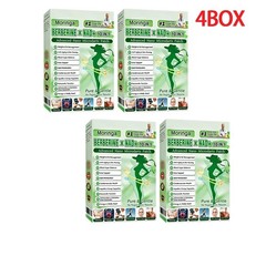 Premium (7pcs) Advanced Nano Microneedle Patch Moringa Berberine x NAD+10-in-1,1