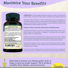 Bladder Health S | Best Supplement Capsule Pill Men Women FREE SHIP