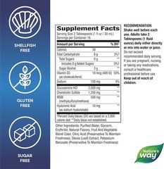Joint Movement Glucosamine Fast Absorbing, 16 day supply, 16 Ounces 480 mL, N…