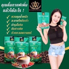 Coffee Healthy Wuttitham Instant Weight Control Herbs 32 Mixed Young Care 6 Pack