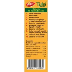 Dabur Tulsi Drops : 30ml (20ml + 10ml Free) | Contains Extracts of 5 Rare Tulsi