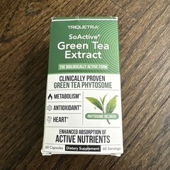 Green Tea Extract Triquetra Dietary Supplement 60ct Heart Metabolism Antioxidant