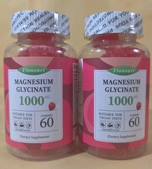 2 Pack Sugar Free magnesium glycinate Gluten 60ct Gummies Each Strawberry Flavor