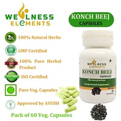 Kaunch Beej (Mucuna pruriens) Kapseln, 2×60 Stück, jeweils 500 mg