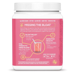 Sunwarrior Shape Core Cleanser Strawberry Cooler, 270 Grams