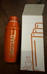 EarlyBird Morning Cocktail Blood Orange 45 Servings Exp 10/2027 (With Shaker!)