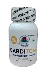 Carditone Ayush Herbs 60 caplets (New Label Same Formula) Cardiovascular Support