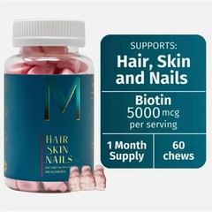 WEEM Hair Skin and Nails Gummies – Supports Healthy Hair – Vegan biotin Vitamins
