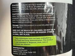 Green Glucose Supplement Powder – Dietary Supplement 28 Servings 4.66 oz