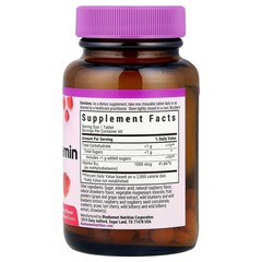 EarthSweet Chewables, Methylcobalamin, Raspberry , 1,000 mcg, 60 Chewable