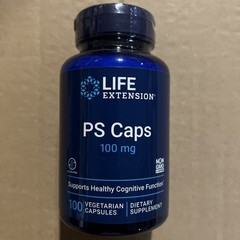 Life Extension PS Caps, 100 mg, 100 vegetarian capsules Exp:08/2025