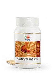 GL DXN 30 Capsules 100% Ganoderma Lucidum x 450mg Vitamin Sports Supplement