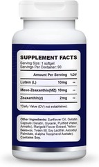 Eye Supplement – Lutein 10mg, Meso-Zeaxanthin 10mg, Zeaxanthin 2mg 90 Softgels