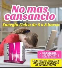 Omnilife Magnus Supreme | OML | Energy & Brain Supplement | Box w/ 30 Packets