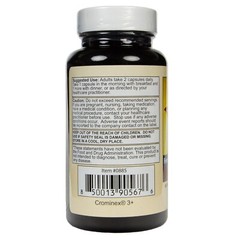 Striction D Premium Blood Sugar Support 60 Capsules Healthy Habit Over 2538 Sold