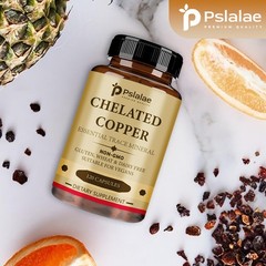 Chelated Copper Capsules – for Collagen Production, Supports Connective Tissue