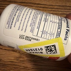 AZO Cranberry Softgels Maximum Strength 100ct -Exp 03/2028