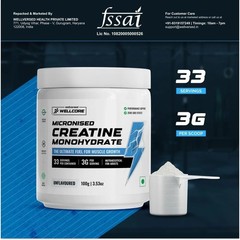 Wellcore Micronised Creatine Monohydrate Powder 100gm