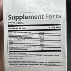 PEPRETUA.LIFE AEON Longevity Complex WHITE 60 Capsules Exp 10/27 Circumin NMN