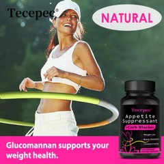Appetite Suppressant + Carb Blocker For Weight Loss Support 30 To 120 Capsules