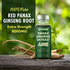 Panax Ginseng Root Extract Extra Strength (Red Panax Ginseng Root) 0.35 FL Oz