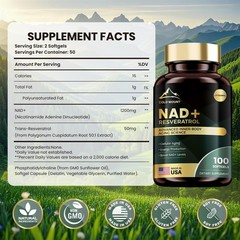 MEGNETA Liposomal NAD+ Supplement 1200mg with Trans 100 Count (Pack of 1)