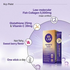 BB LAB Low Molecular Collagen 5000, Powder Type Korean 3.4 Ounce (Pack of 1)