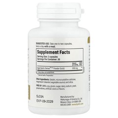 Aged Garlic Extract, Reserve, 60 Capsules