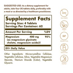 Solgar Chelated Magnesium 250 Tablets