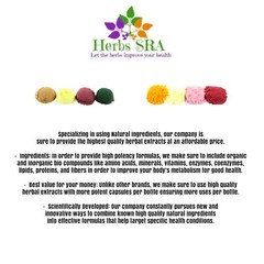 Eye Nourishing Blend: Bilberry, Vit C, E, Omega 3, Copper, CoQ10, 120 Capsules.