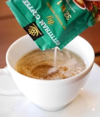 10x Wuttitham Instant Coffee Herbs Mixed 32 in 1 Health Weight Control Drink DHL
