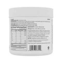 GNC Pro Performance Creatine Monohydrate Unflavoured 100 gm Micronized FREESHIP