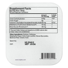 2 X Diso, Vit C, Elderberry, 30 Oral Strips