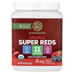 2 X Sunwarrior, Organic Super Reds, Berry, 8.8 oz (252 g)