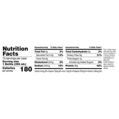 Oikos Protein Shake, Chocolate, 30g Protein, Shelf Stable, 12 Fl Oz Bottle 15 Ct