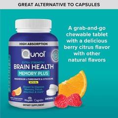 Lot of 2 Bundle, Qunol Brain Health Memory Plus Chewable Tablet, 60 tabs/bottle