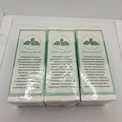 3 Pack – Elevate Life Mullein Leaf Extract Dietary Supplement Organic 4 Fl Oz