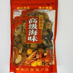 8oz-1LB Premium Dried Seafood Small Dalian Abalone US Seller 袖珍小鮑魚
