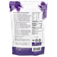 2 X Zint, Gelatin Thickening Protein Powder, Grass-Fed Beef, 16 oz (4-worldwide
