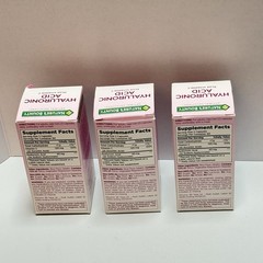 Nature’s Bounty HYALURONIC ACID +VITAMIN C 120 Capsules/Bottle~3 Pack EXP 03/27