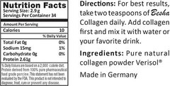 Verisol Collagen Bioactive Peptides (natural Collagen Powder) Made in Germany