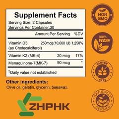 Powerful Vitamin D3 K2 Capsules – Extra Strength D3 K2 Supplements with 10000 IU