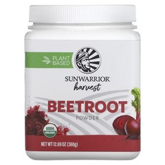 2 X Sunwarrior, Beetroot Powder, 12.69 oz (360 g)-worldwide