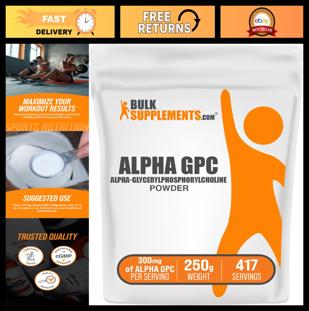 Alpha GPC Powder 300mg – Choline Supplement, Unflavored, Gluten Free, 250g