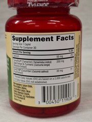 Tylenol Proactive Support Muscle & Joint Supplements, 30 Count Exp 3/2027 New