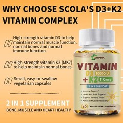 Powerful Vitamin D3 K2 Capsules – Extra Strength D3 K2 Supplements with 10000 IU