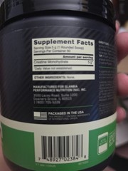 Optimum Nutrition, Micronized Creatine Powder, Unflavored, 10.6 oz (300 g)