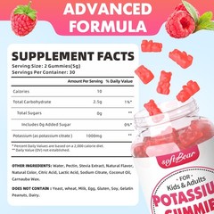 softbear Potassium Citrate 1000mg Gummies – Suagr Free 60 Count (Pack of 1)